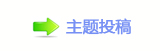 ㌀搀楟桹炍뽒﹖끥橭楟桹